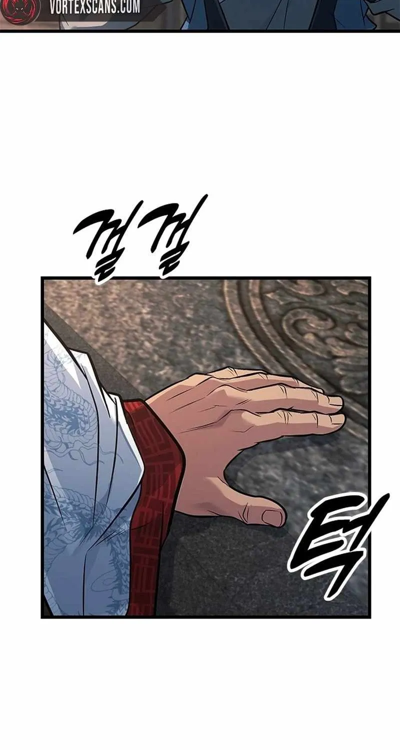 Chapter 20 — page 57