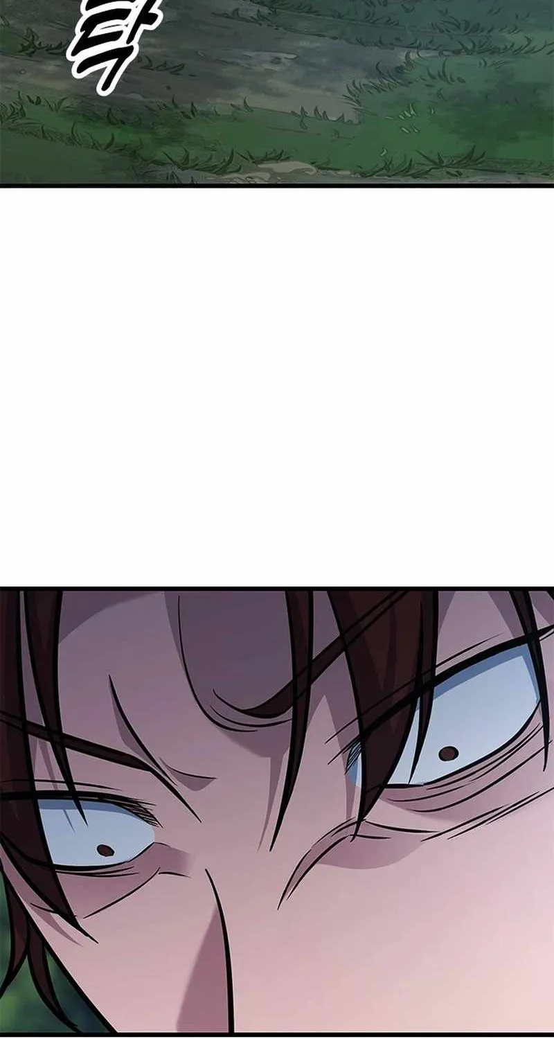 Chapter 22 — page 105