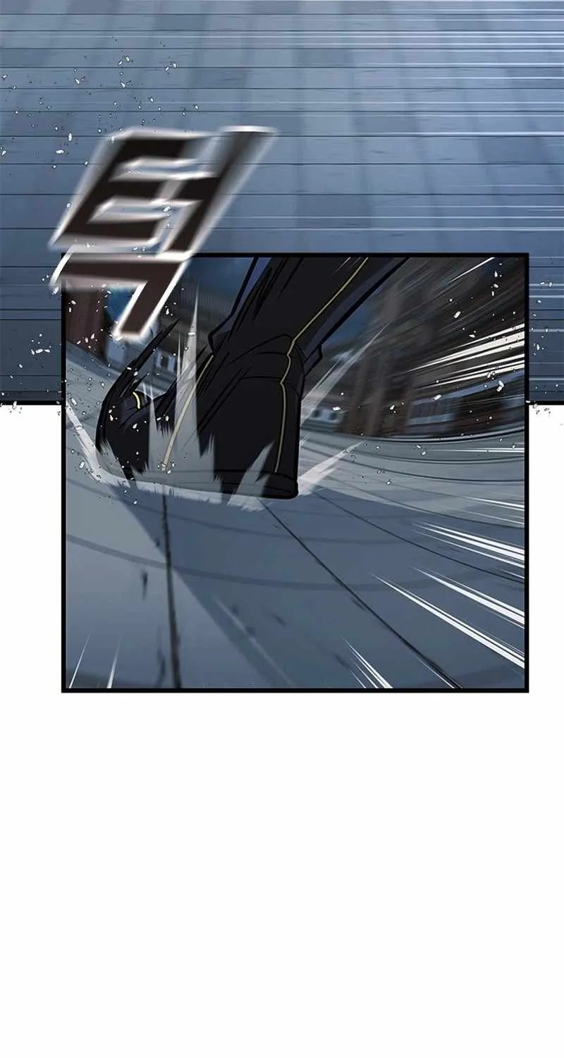 Chapter 22 — page 23