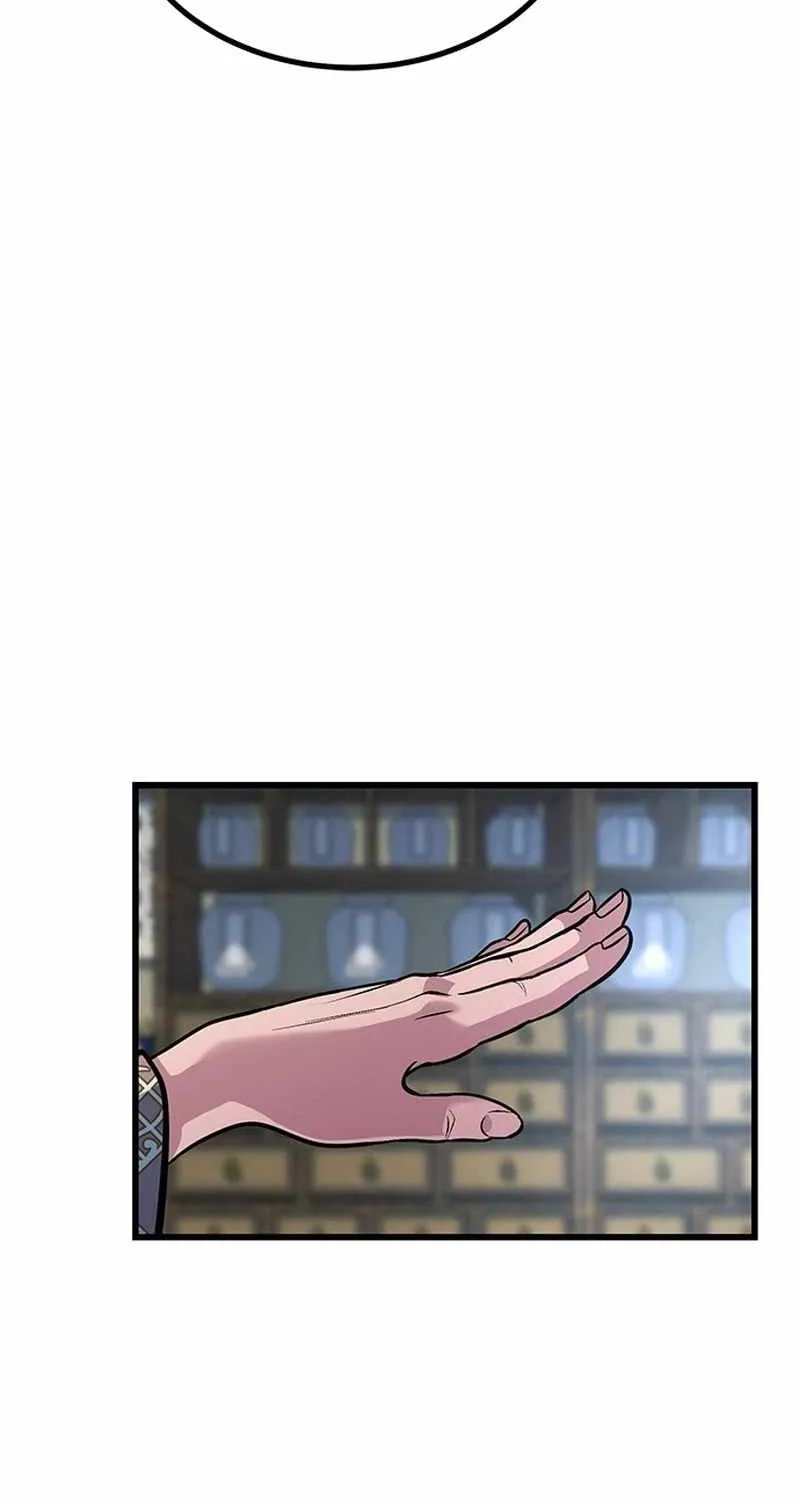 Chapter 22 — page 47