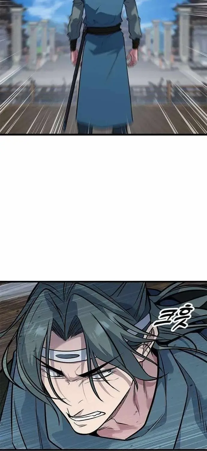 Chapter 7 — page 19