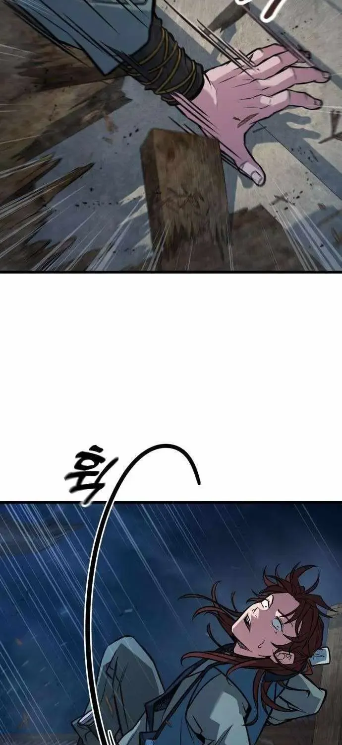 Chapter 8 — page 87