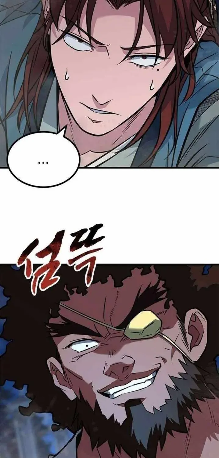 Chapter 9 — page 108