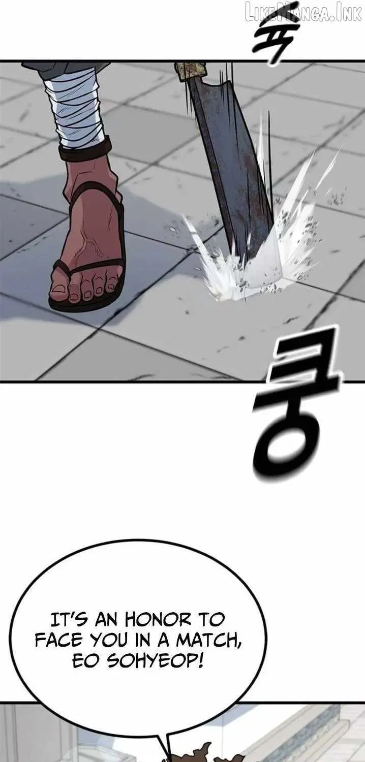 Chapter 9 — page 22