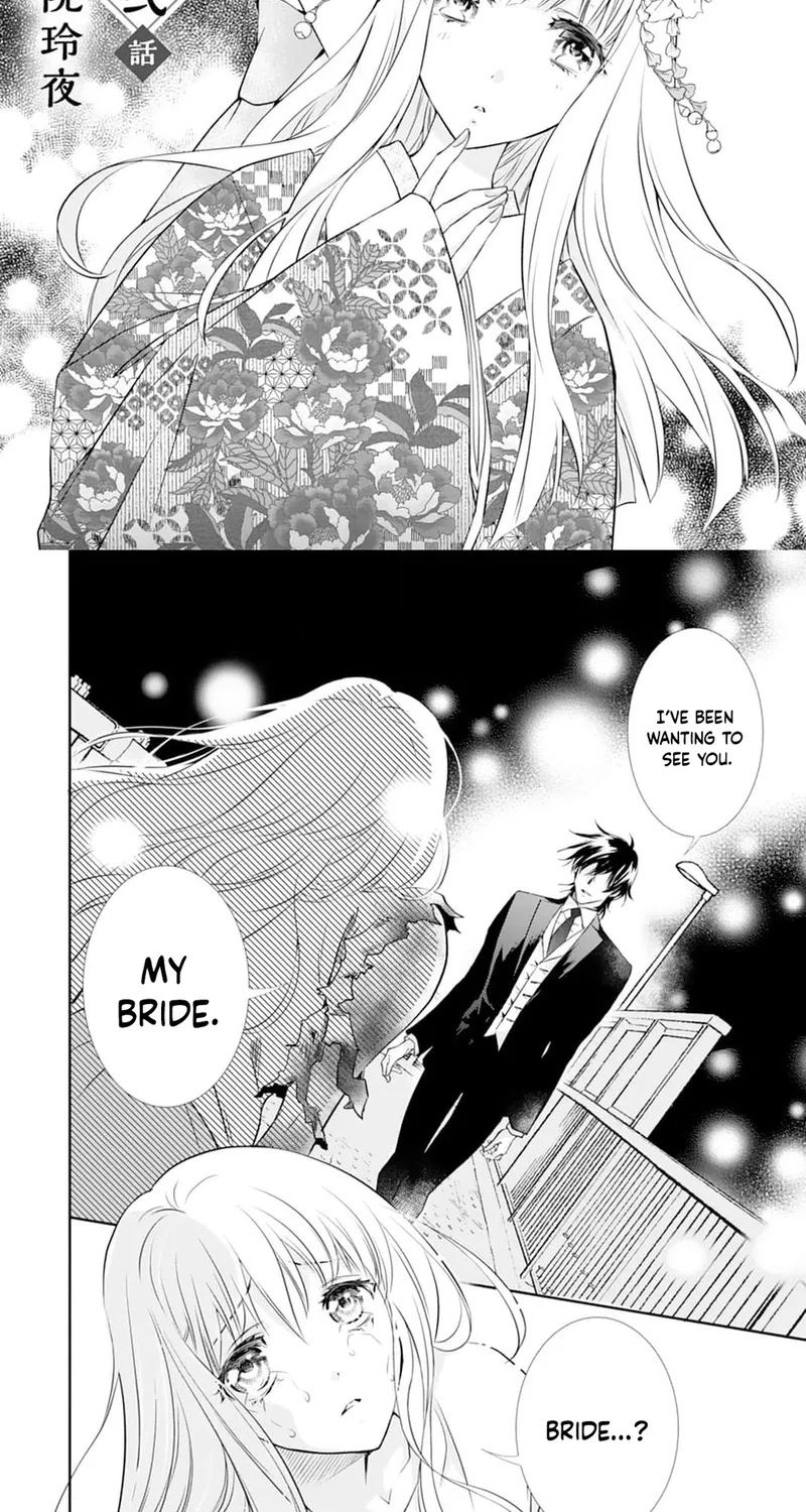 Chapter 2 — page 2