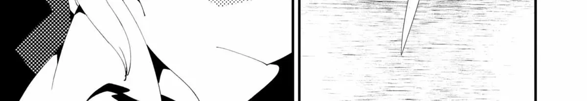 Chapter 17 — page 17