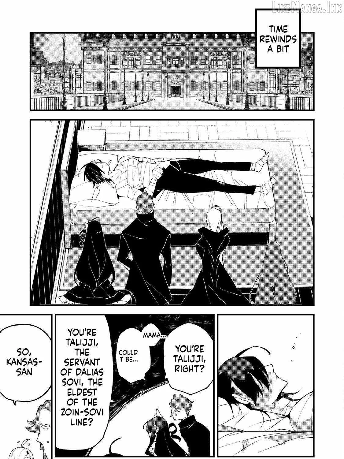 Chapter 20 — page 14