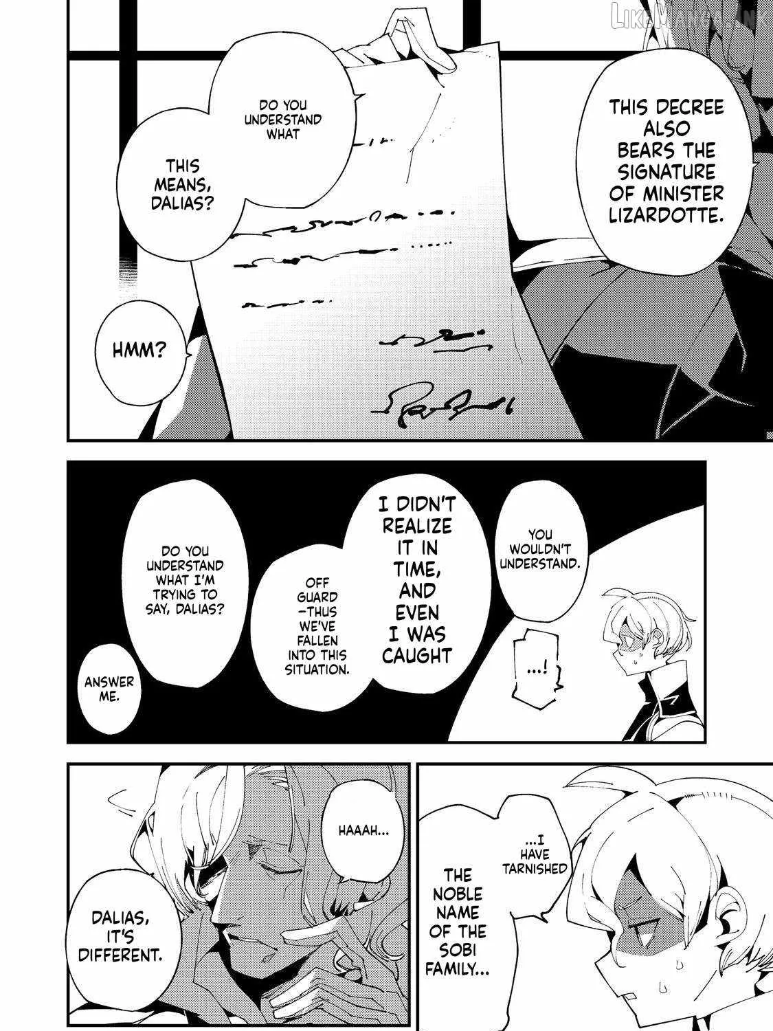 Chapter 21 — page 8