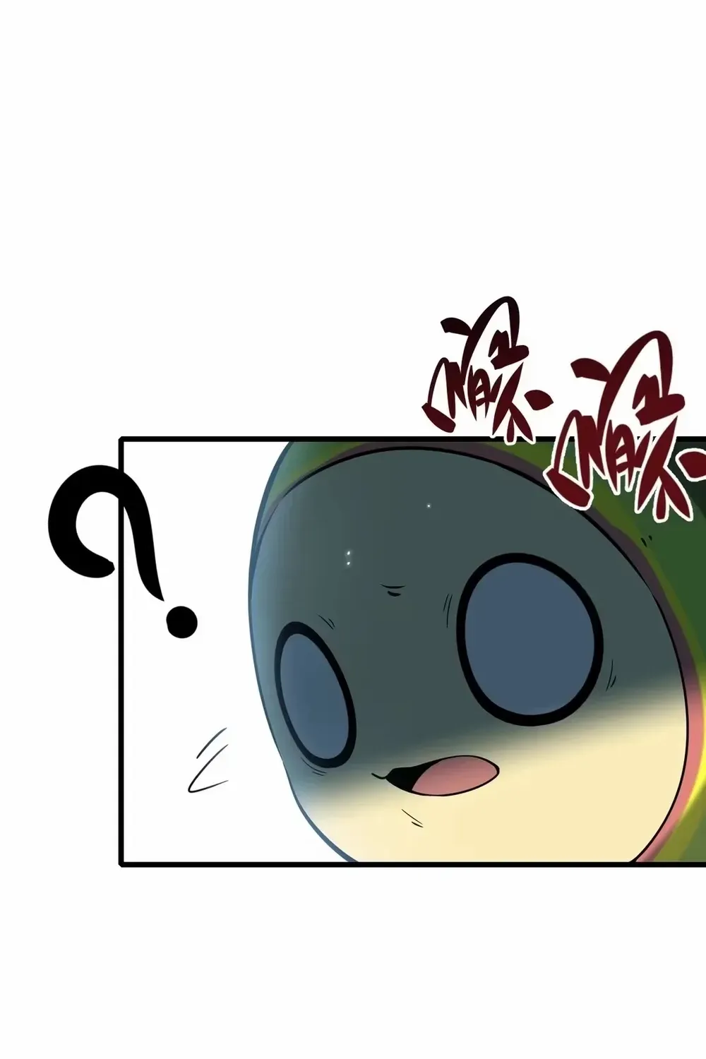 Chapter 3 — page 77