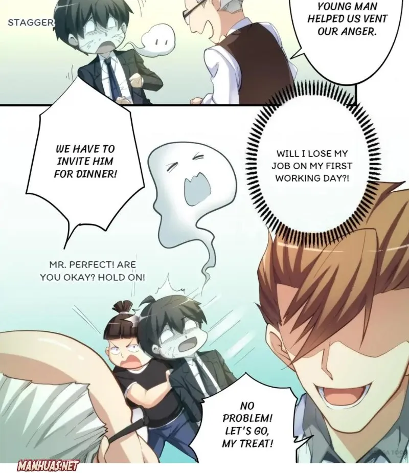 Chapter 17 — page 8