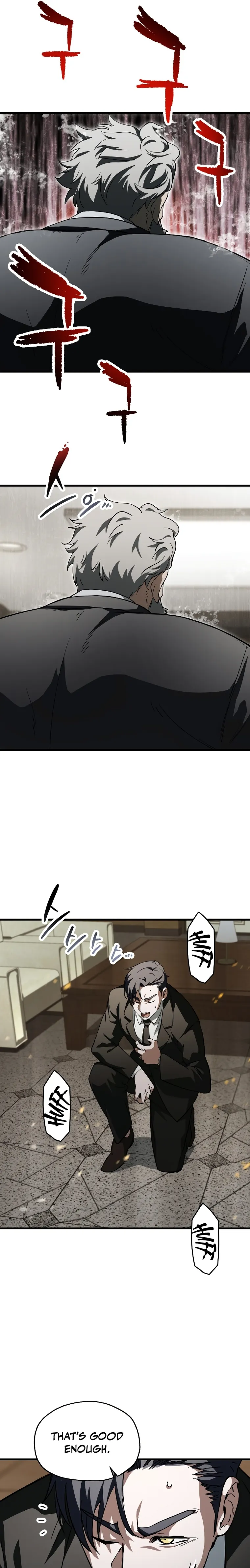 Chapter 116 — page 26