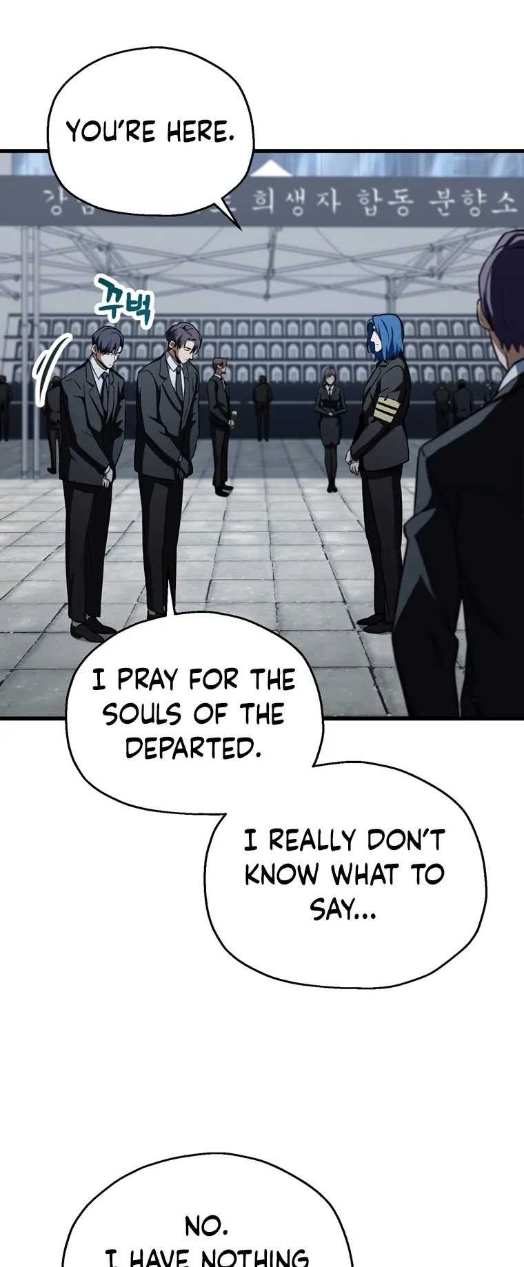 Chapter 117 — page 20