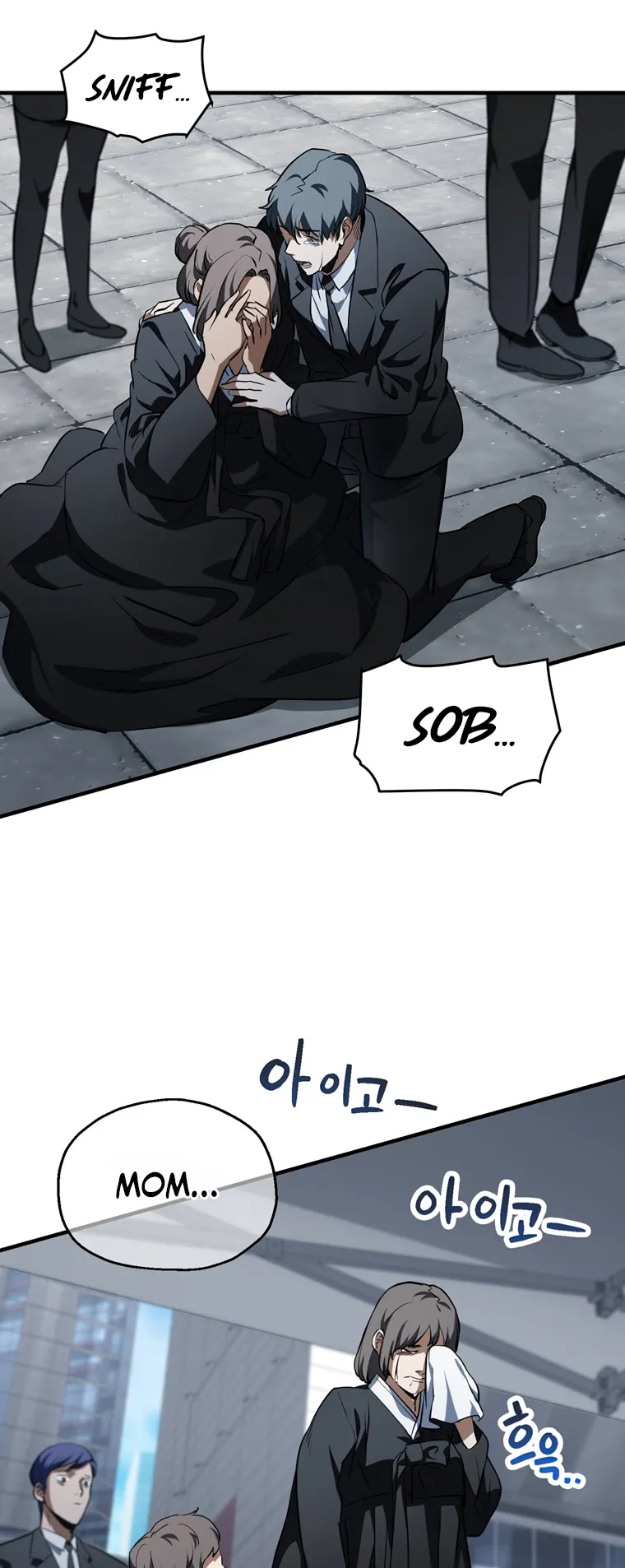 Chapter 117 — page 46