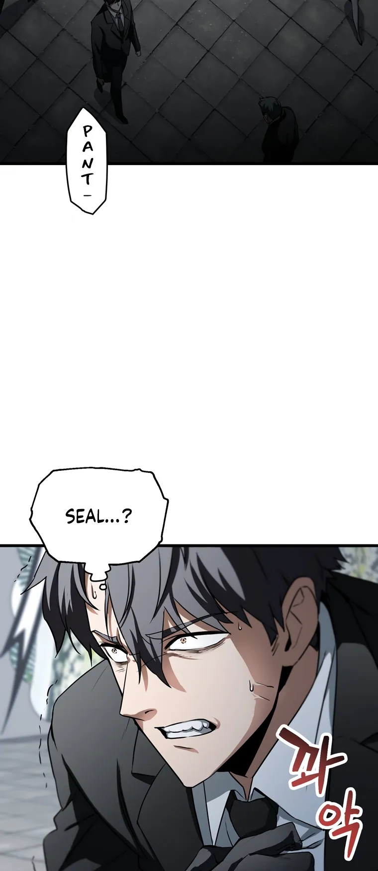 Chapter 118 — page 3
