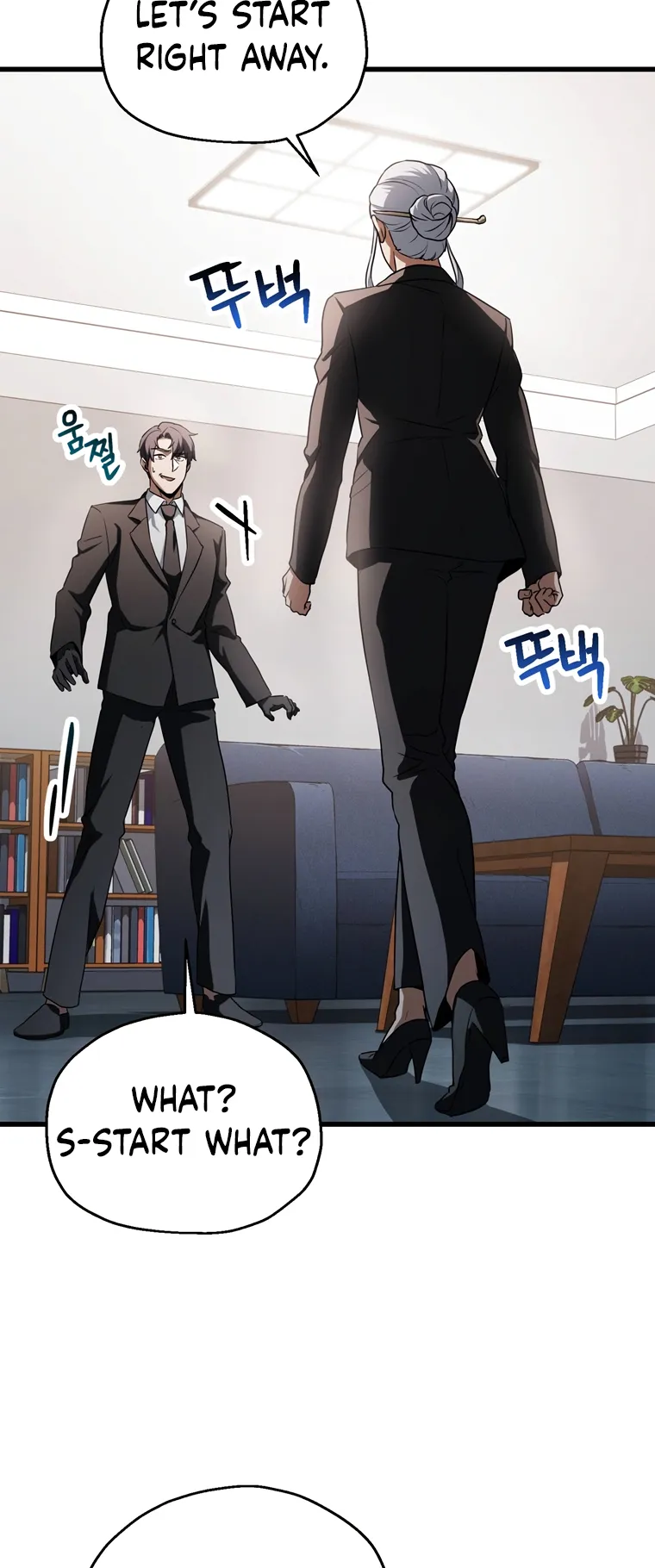 Chapter 118 — page 33