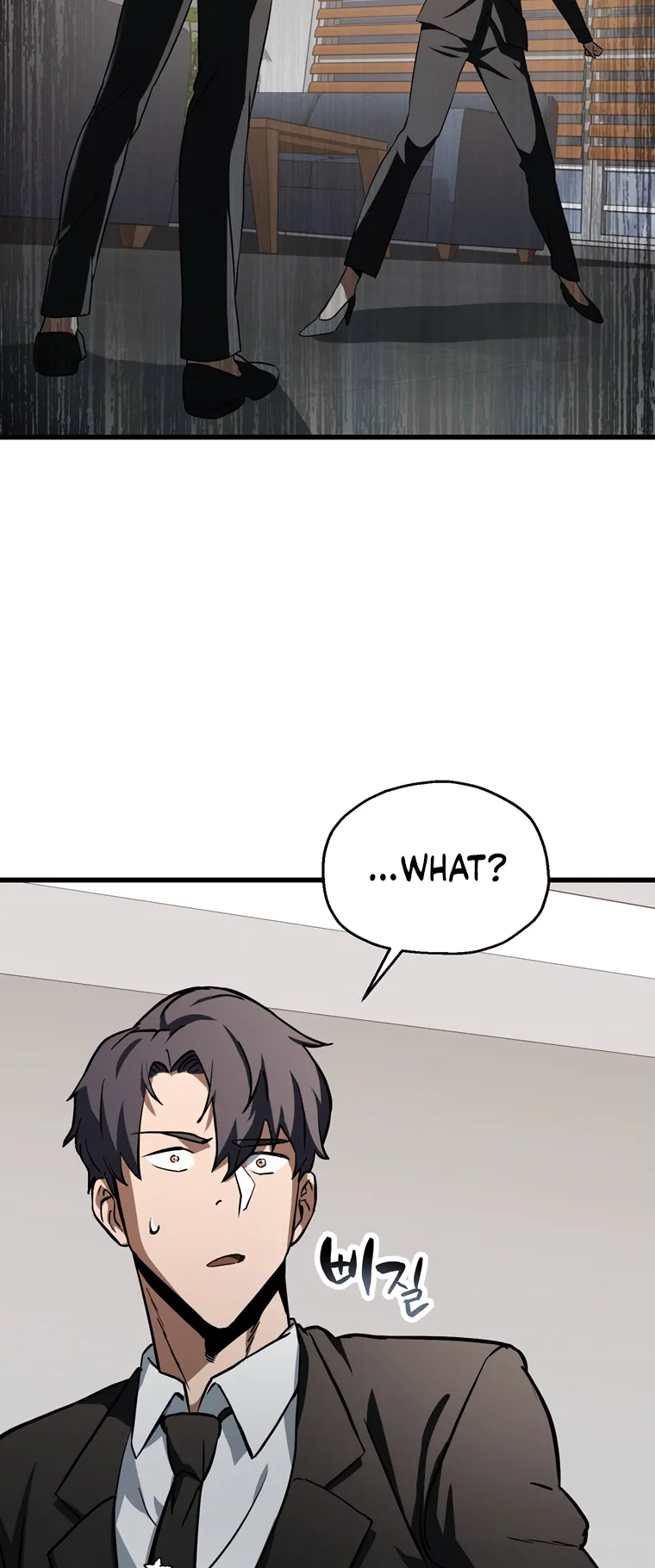 Chapter 118 — page 43