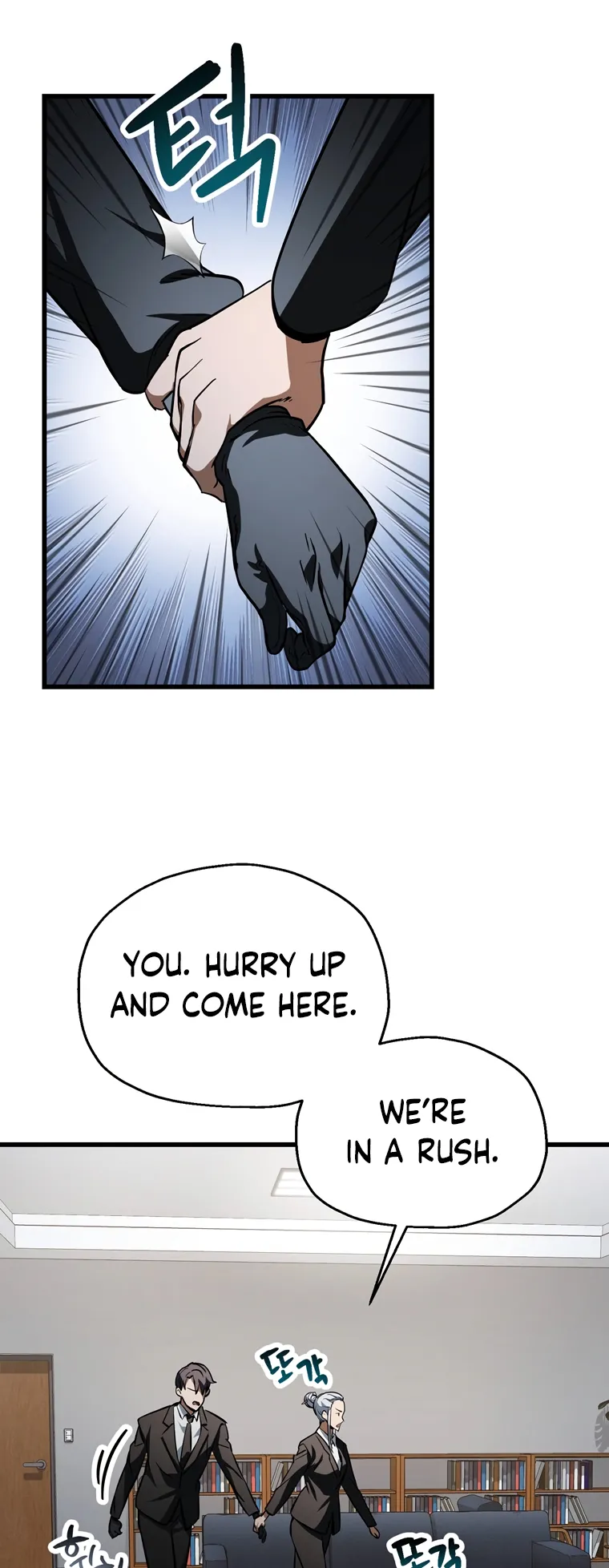 Chapter 118 — page 47