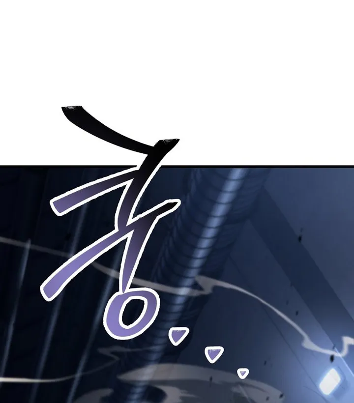 Chapter 175 — page 42