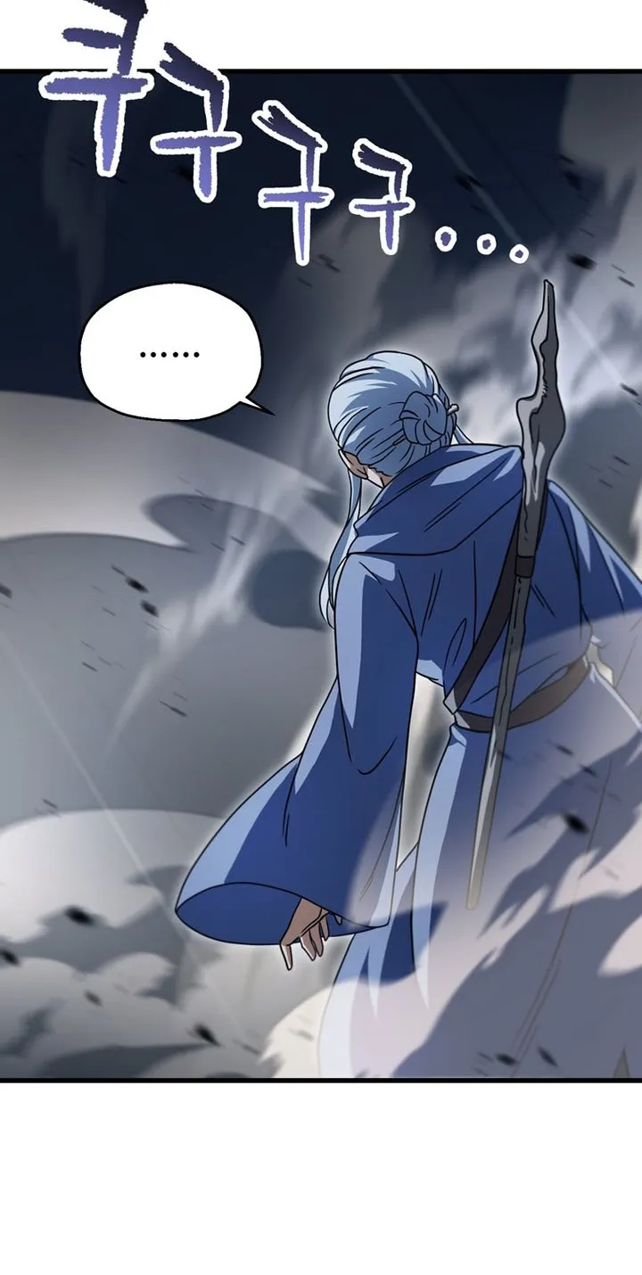 Chapter 176 — page 63