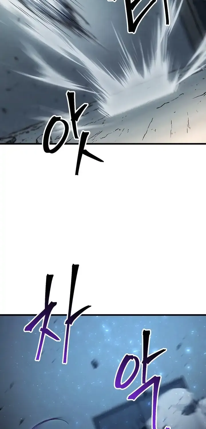 Chapter 178 — page 66