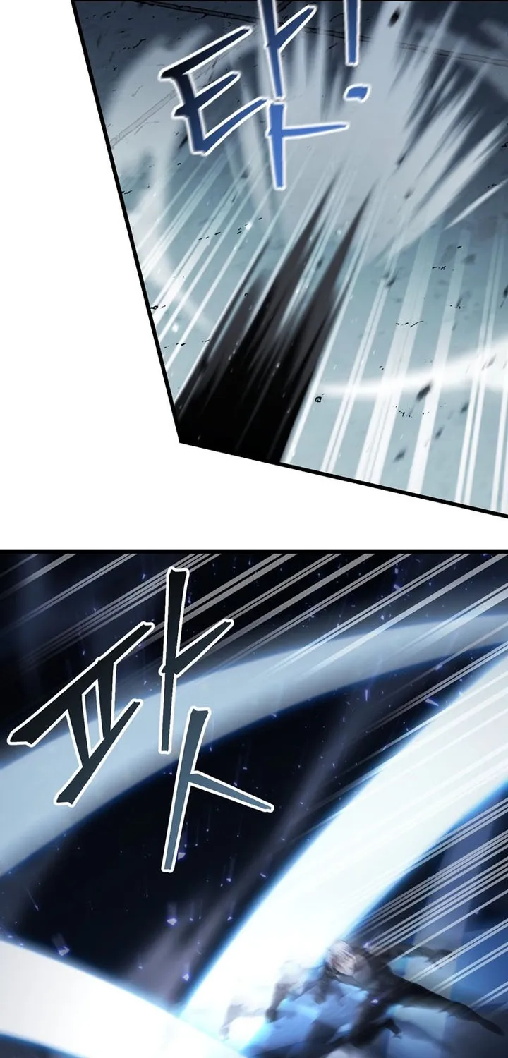 Chapter 179 — page 6
