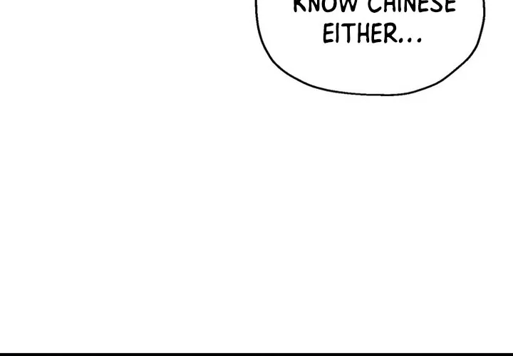 Chapter 180 — page 56