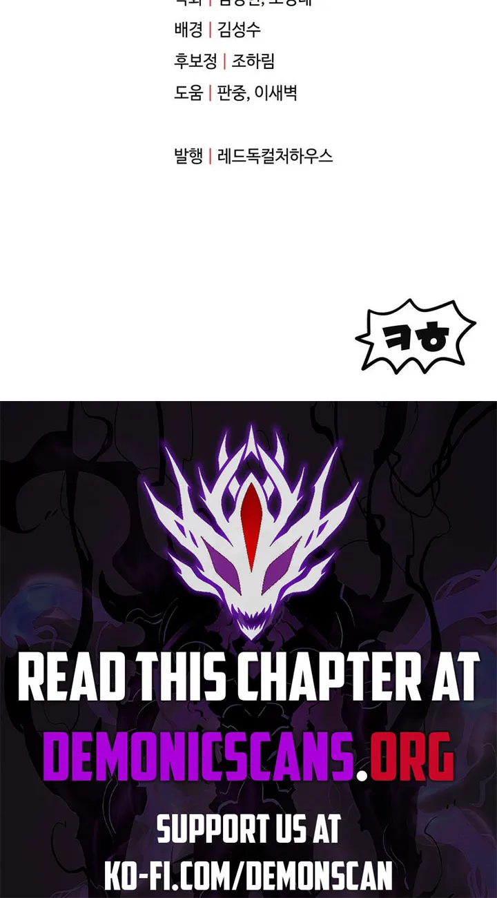 Chapter 180 — page 74