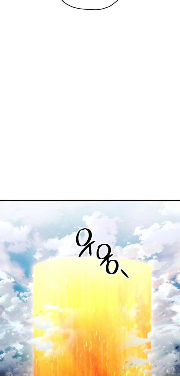 Chapter 181 — page 37