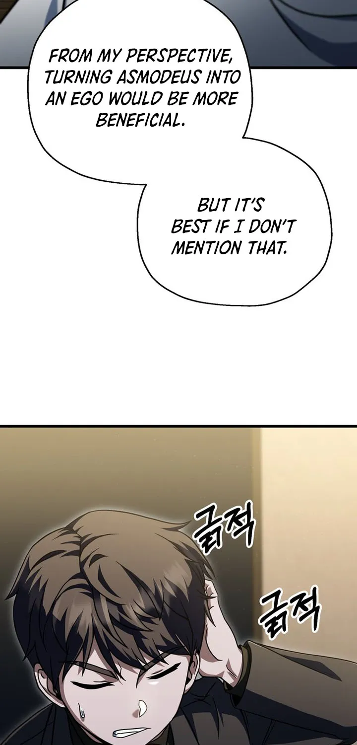 Chapter 182 — page 68