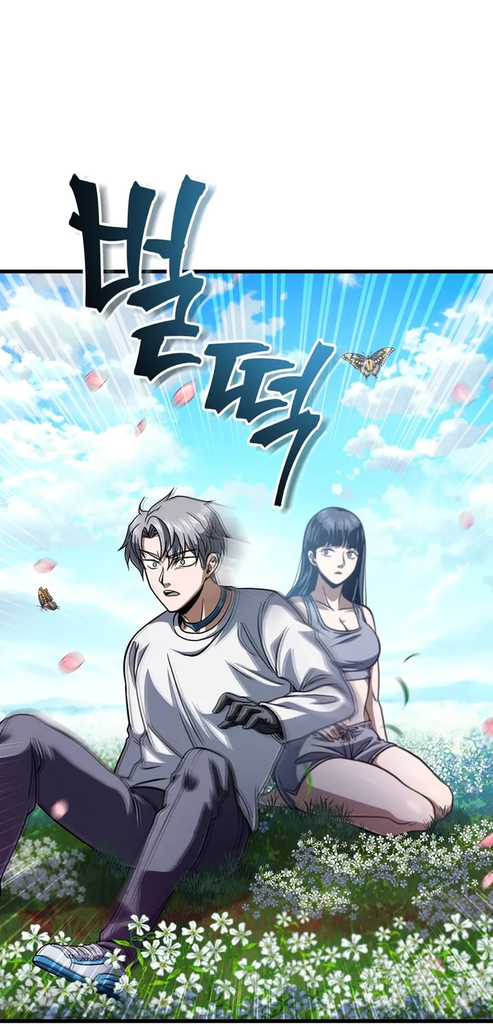 Chapter 185 — page 65