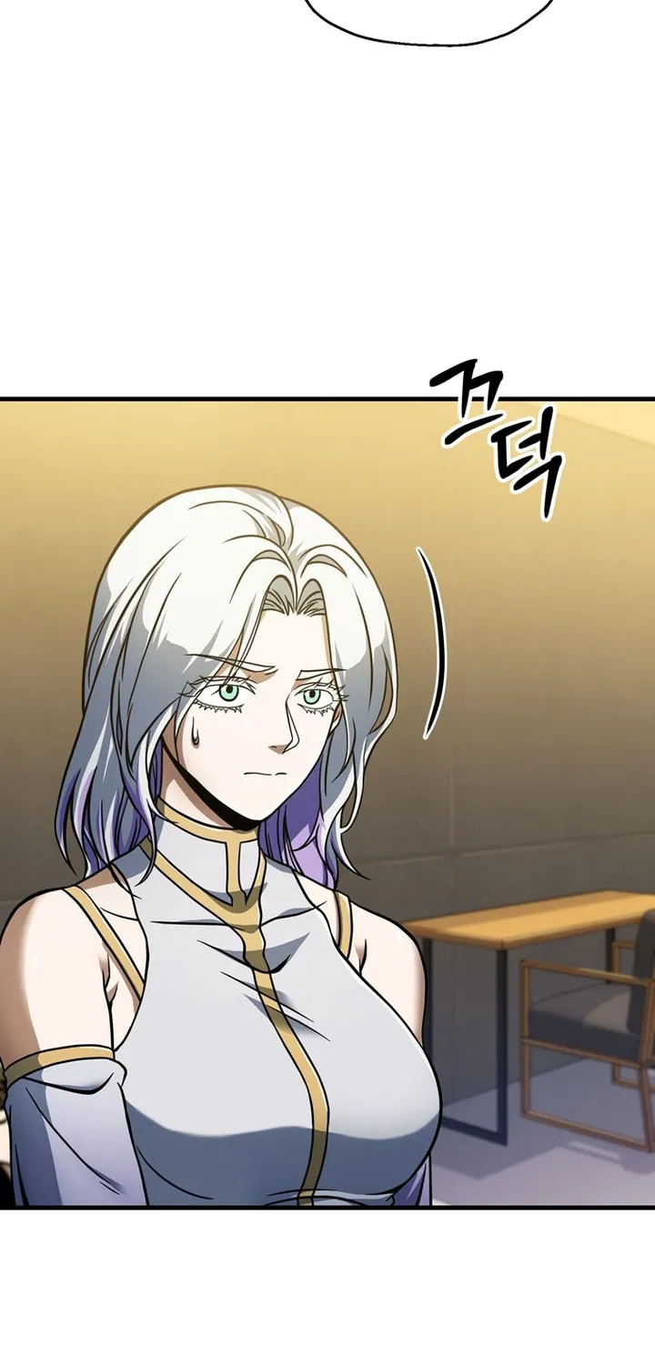 Chapter 187 — page 6