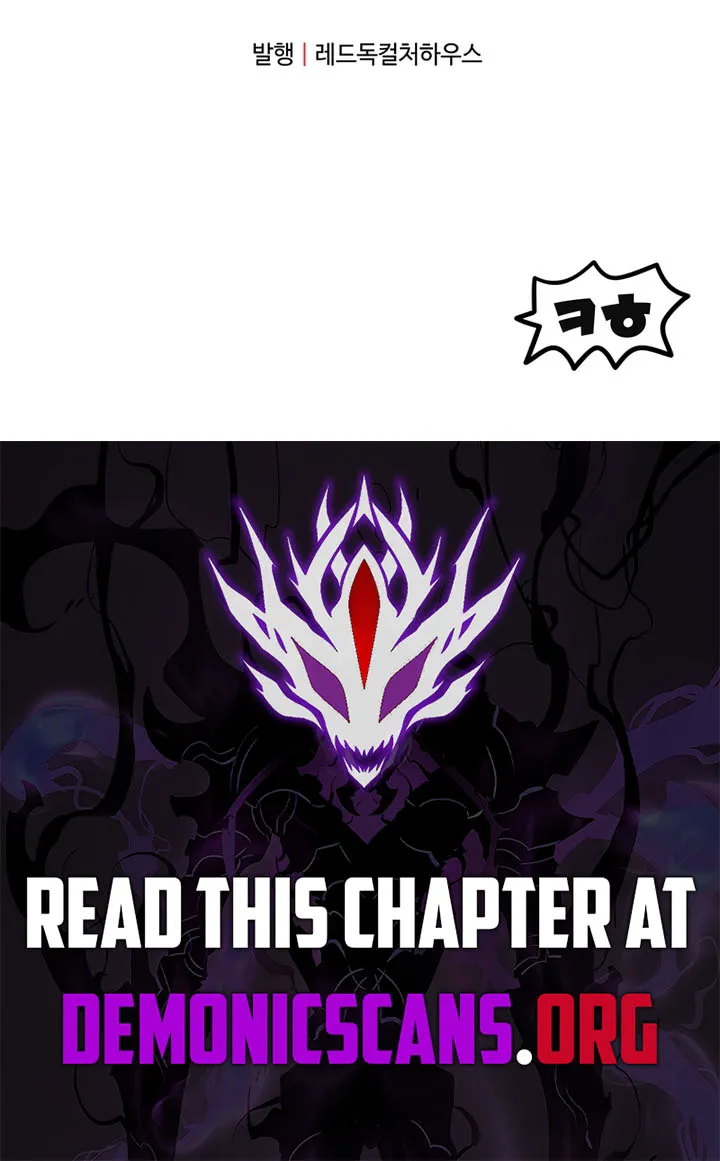 Chapter 188 — page 79