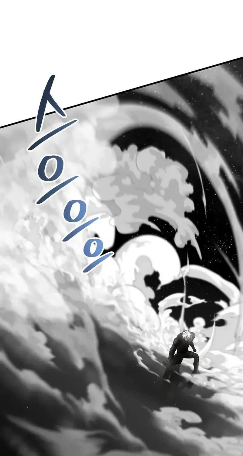 Chapter 190 — page 45