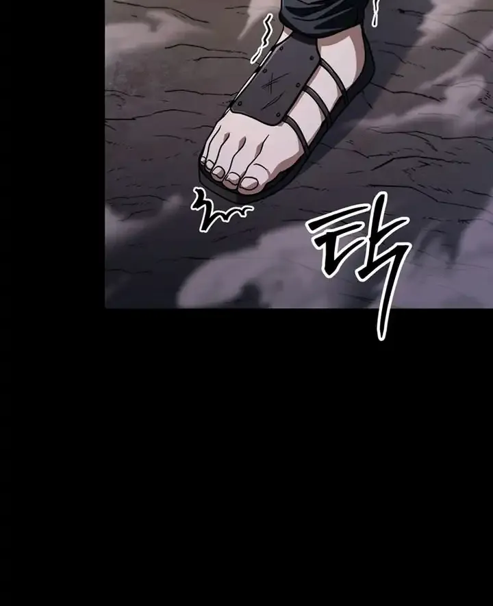 Chapter 193 — page 21