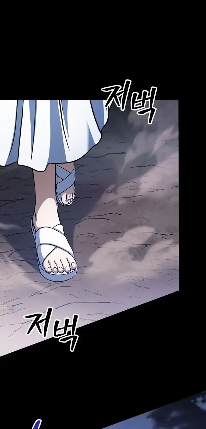 Chapter 193 — page 39