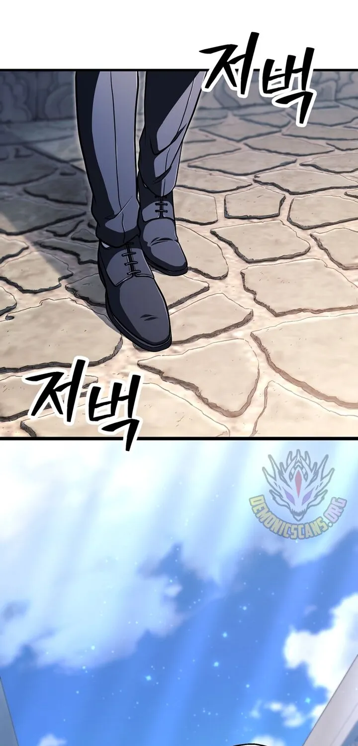 Chapter 194 — page 87