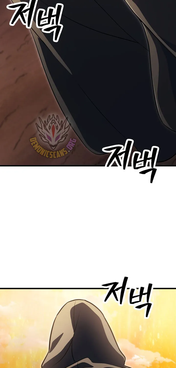 Chapter 195 — page 80