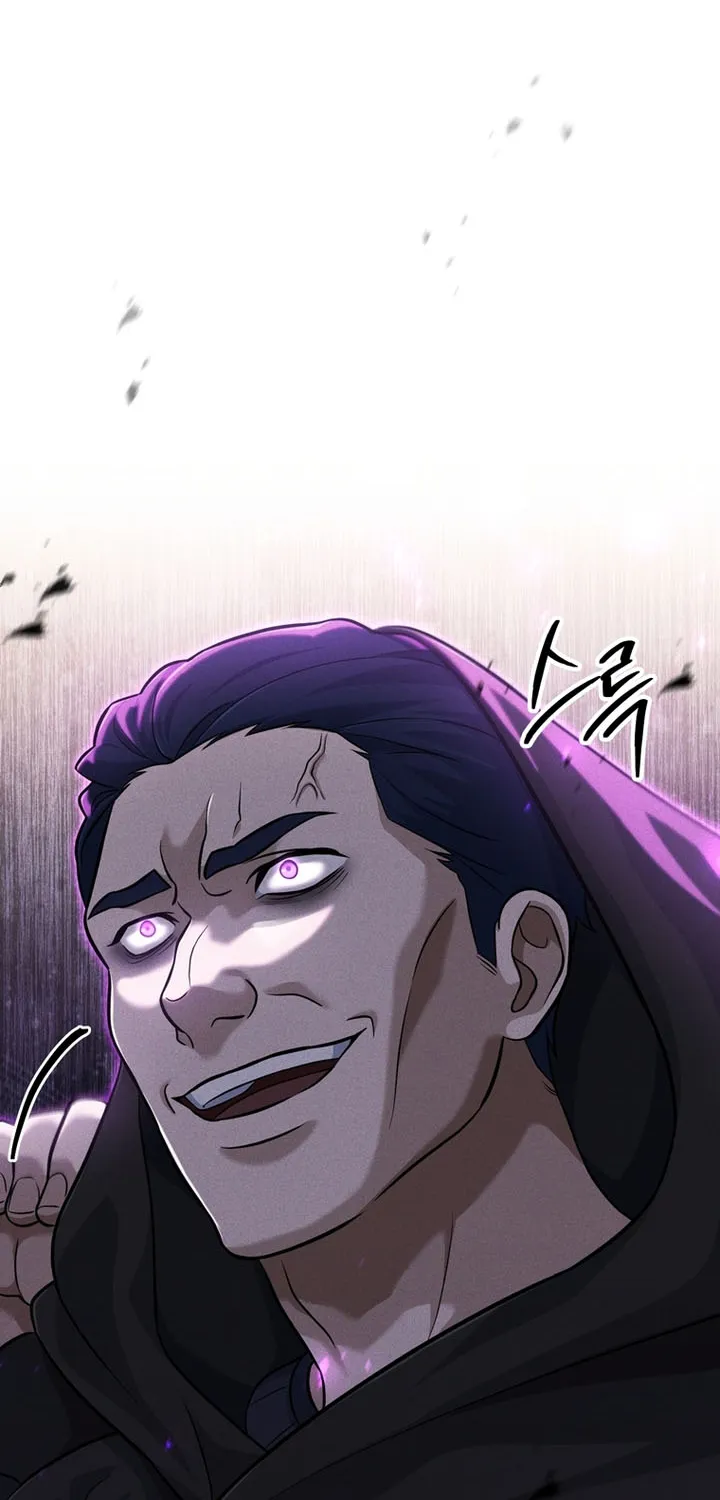 Chapter 195 — page 83