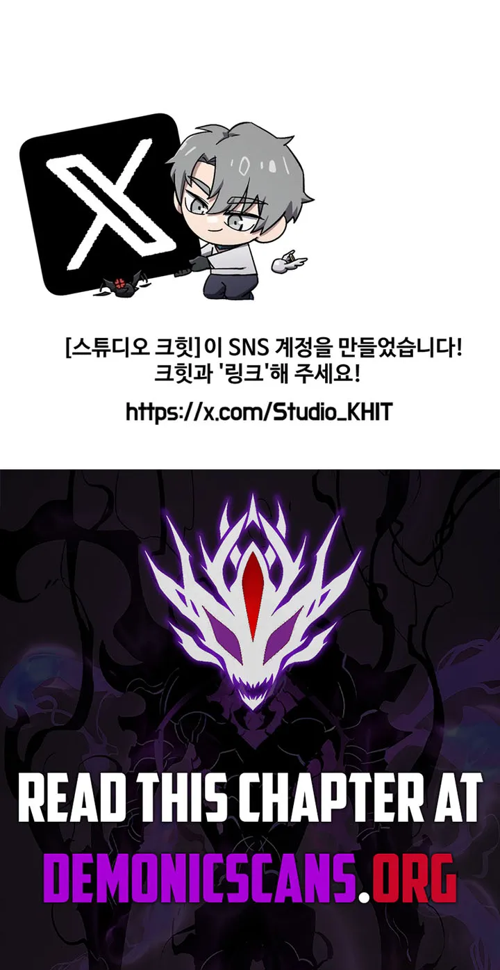 Chapter 195 — page 86