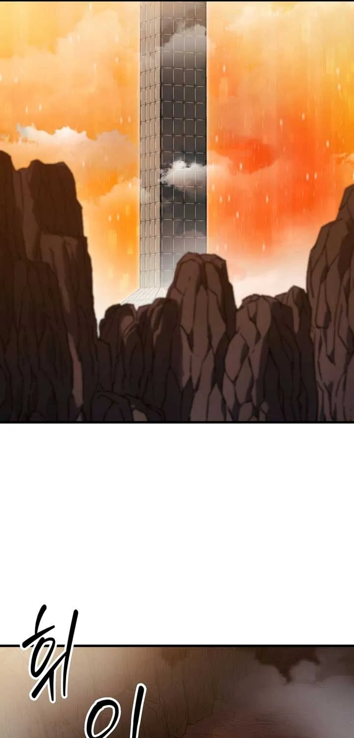 Chapter 196 — page 70