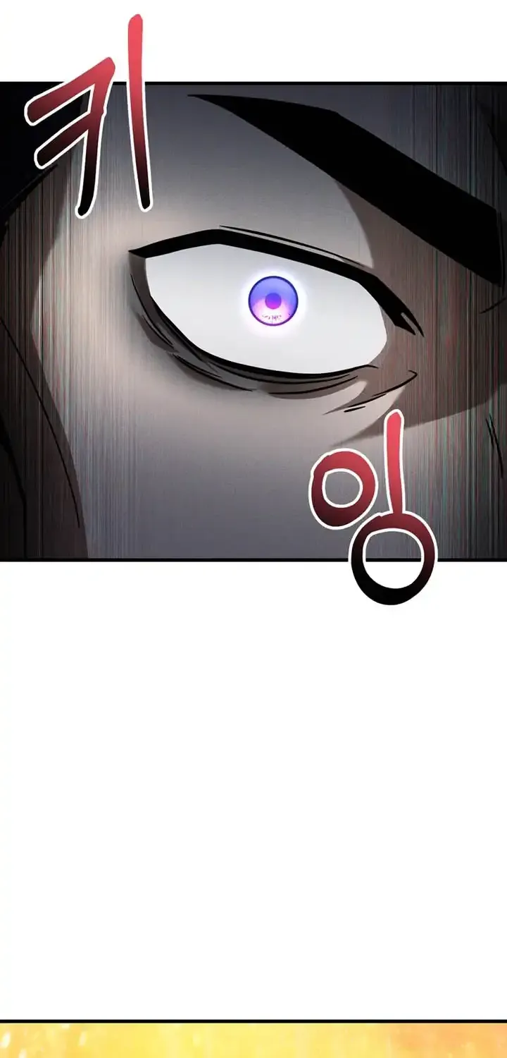 Chapter 197 — page 19