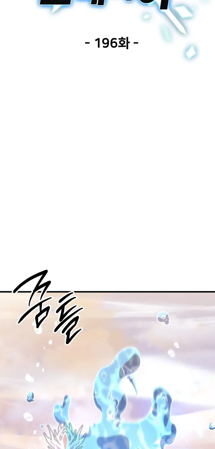 Chapter 198 — page 18