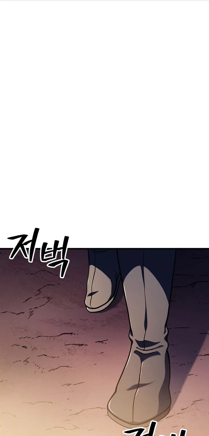 Chapter 198 — page 67