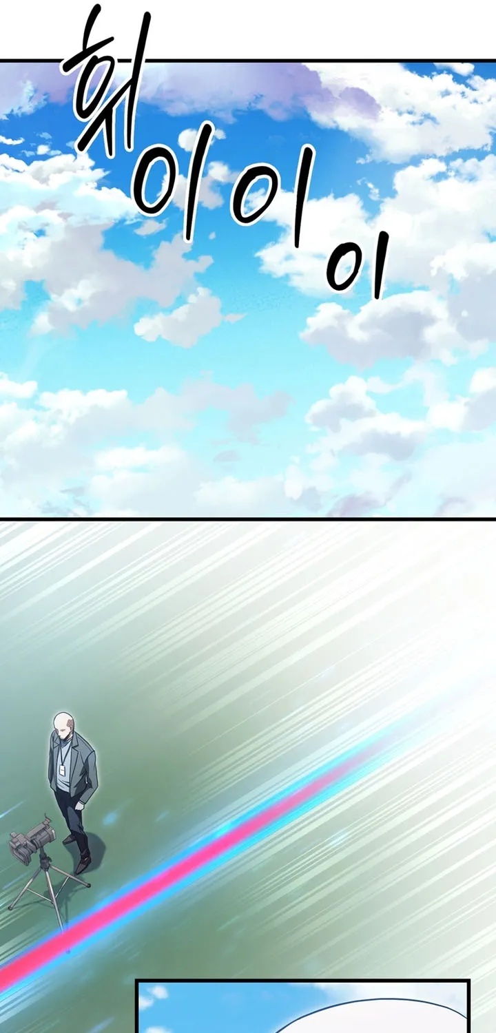 Chapter 198 — page 77