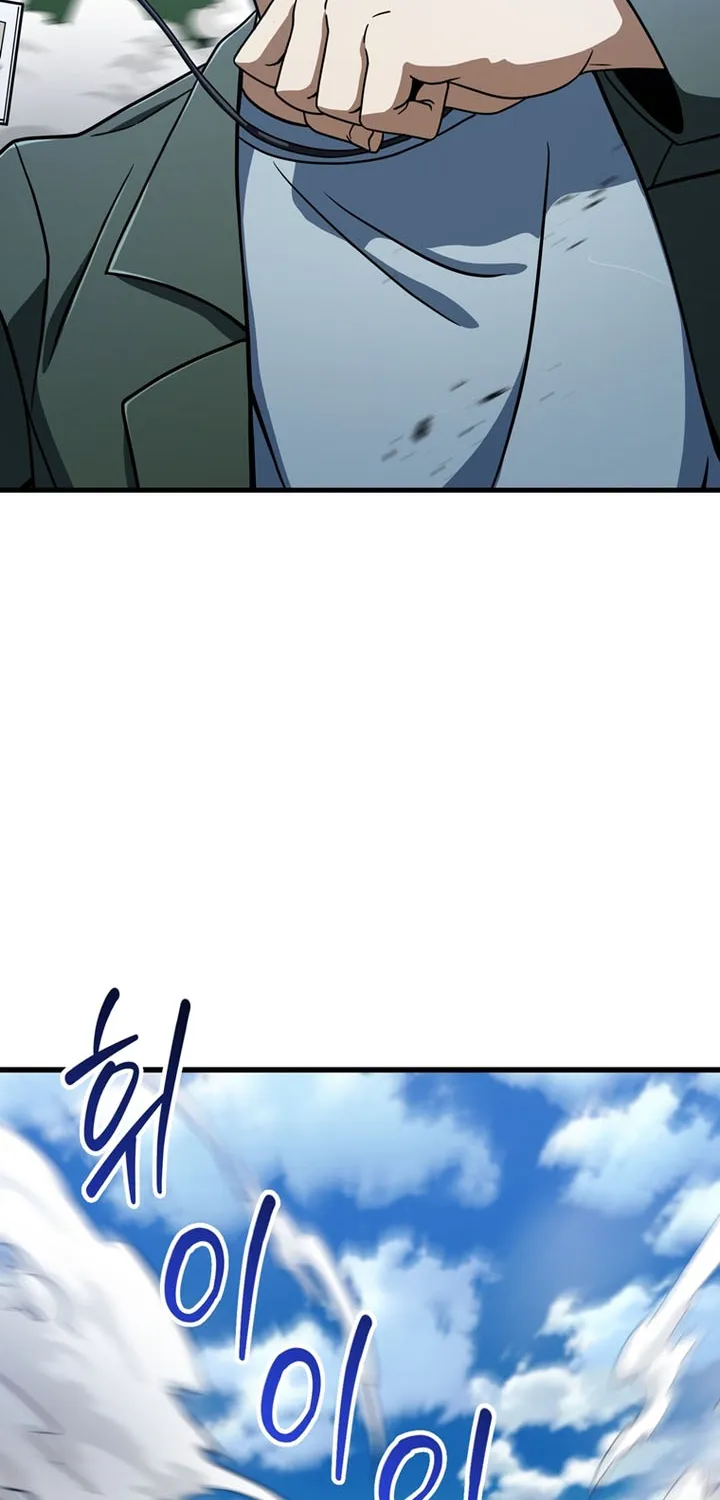 Chapter 198 — page 85