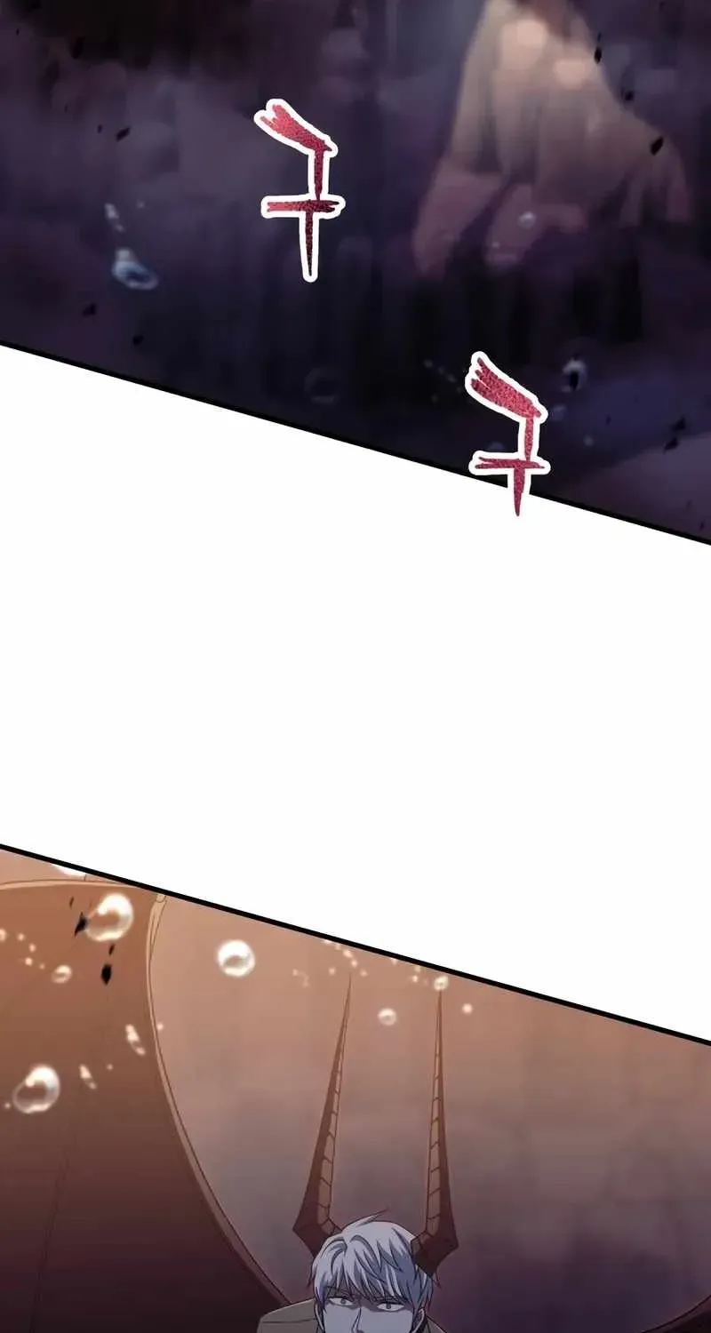 Chapter 200 — page 87