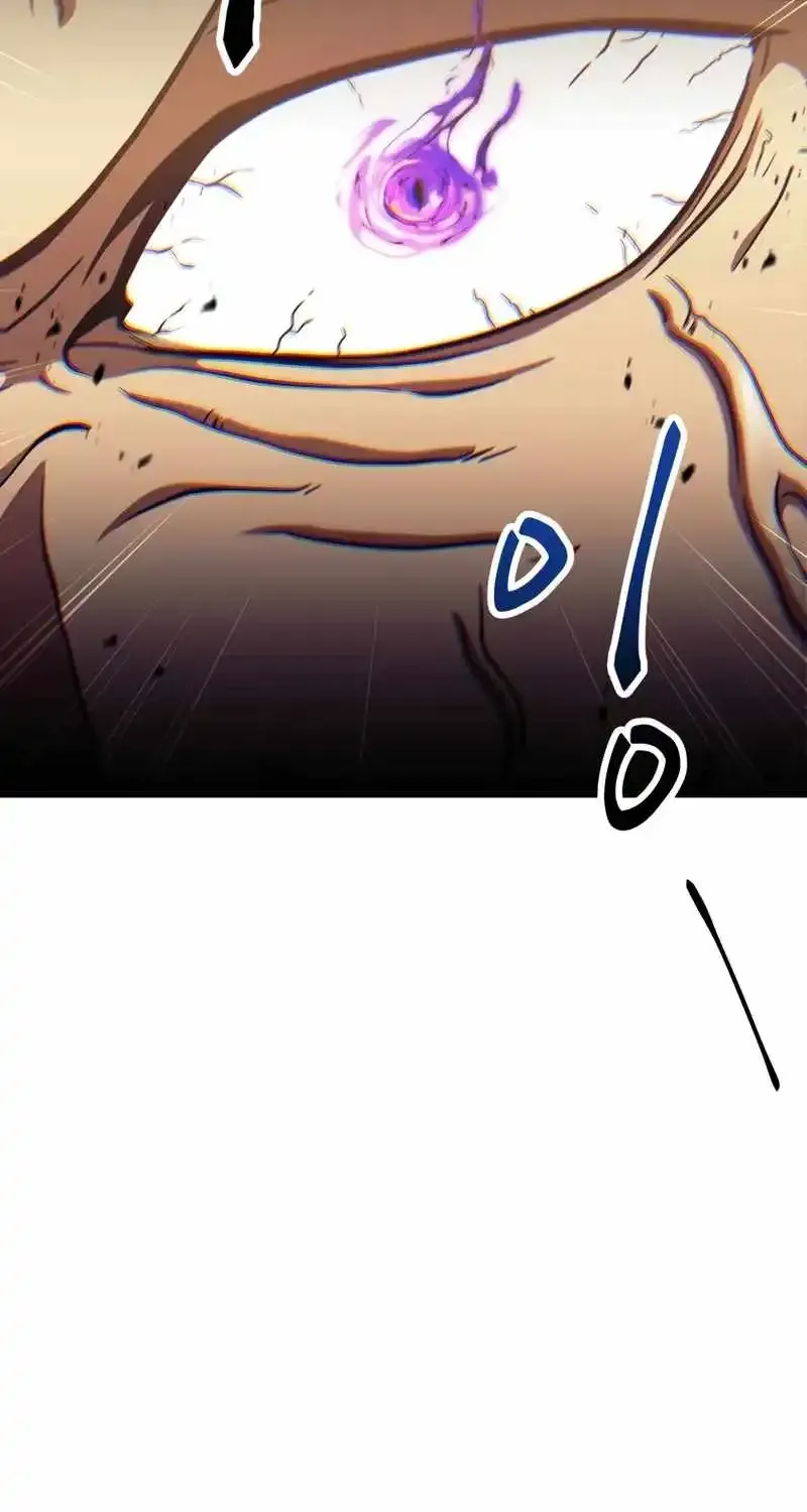 Chapter 201 — page 13