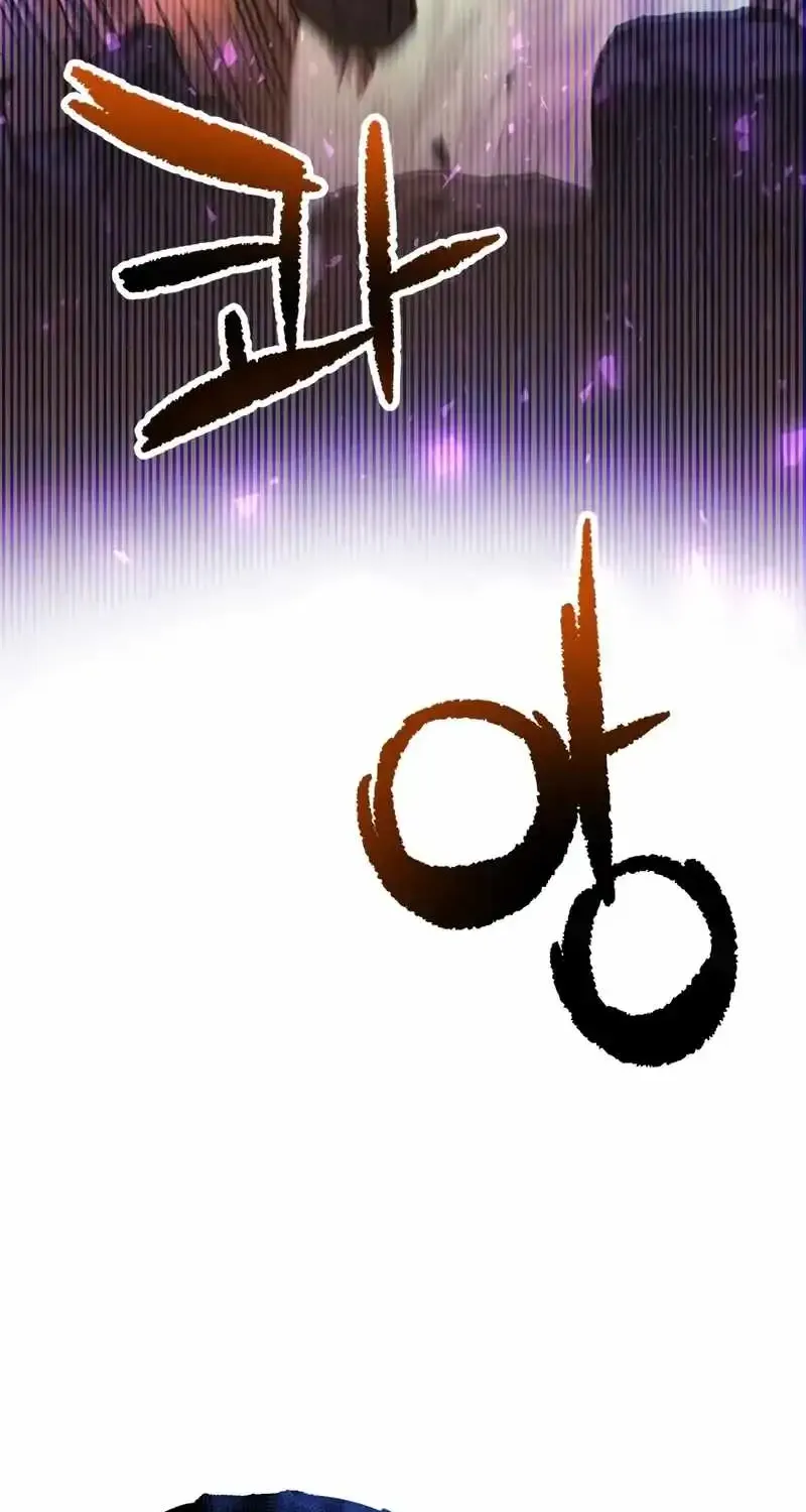 Chapter 201 — page 22