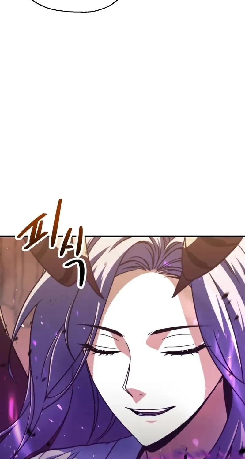 Chapter 202 — page 82