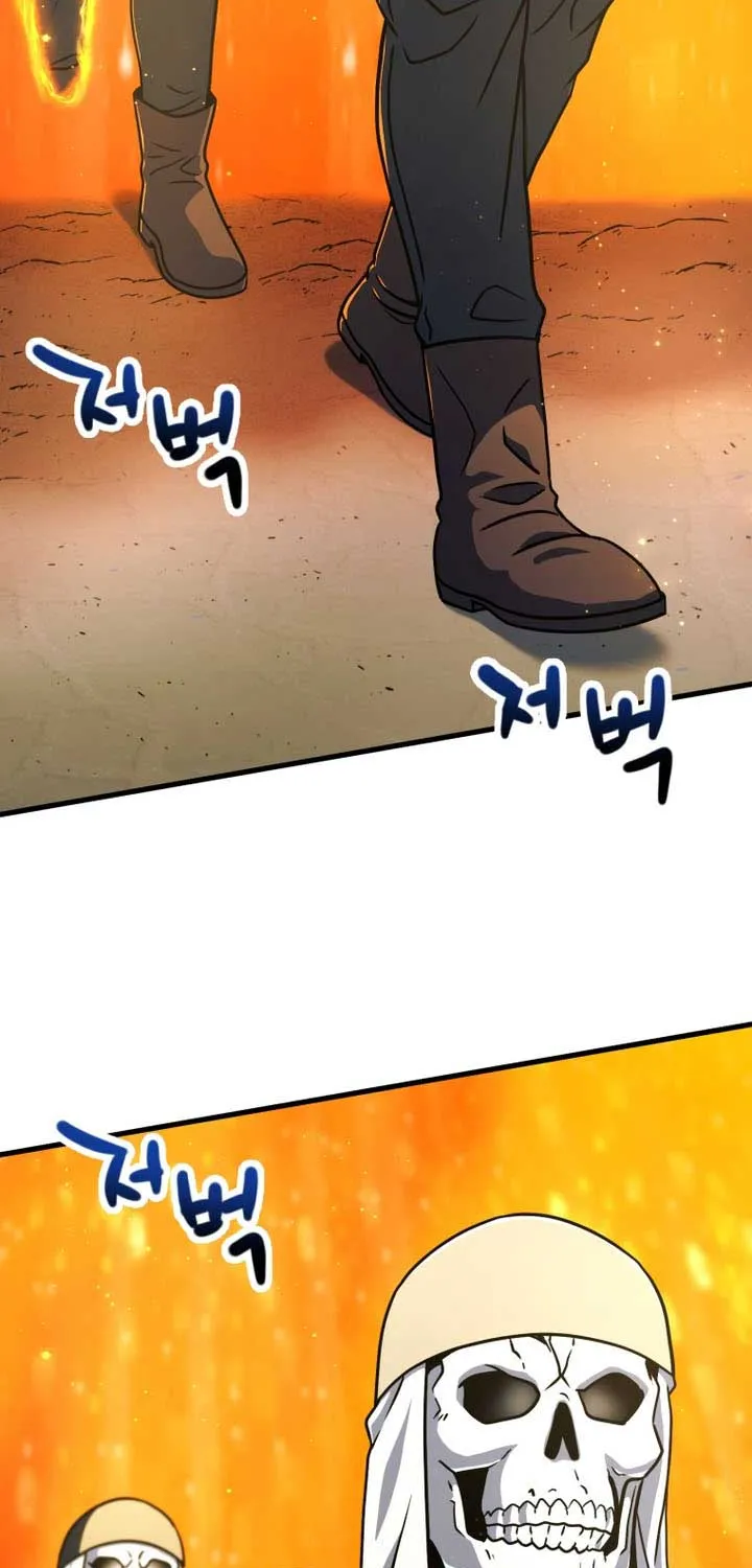 Chapter 203 — page 25